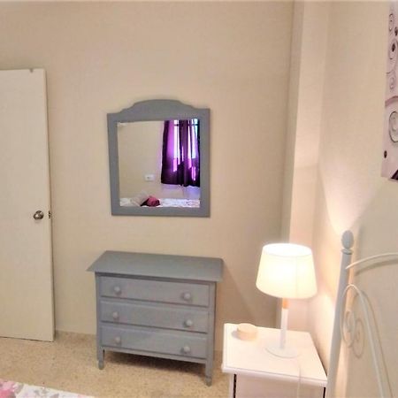 Apartamento Tres Carabelas Ii, Ac, Wifi, Parking Sanlúcar de Barrameda Eksteriør bilde