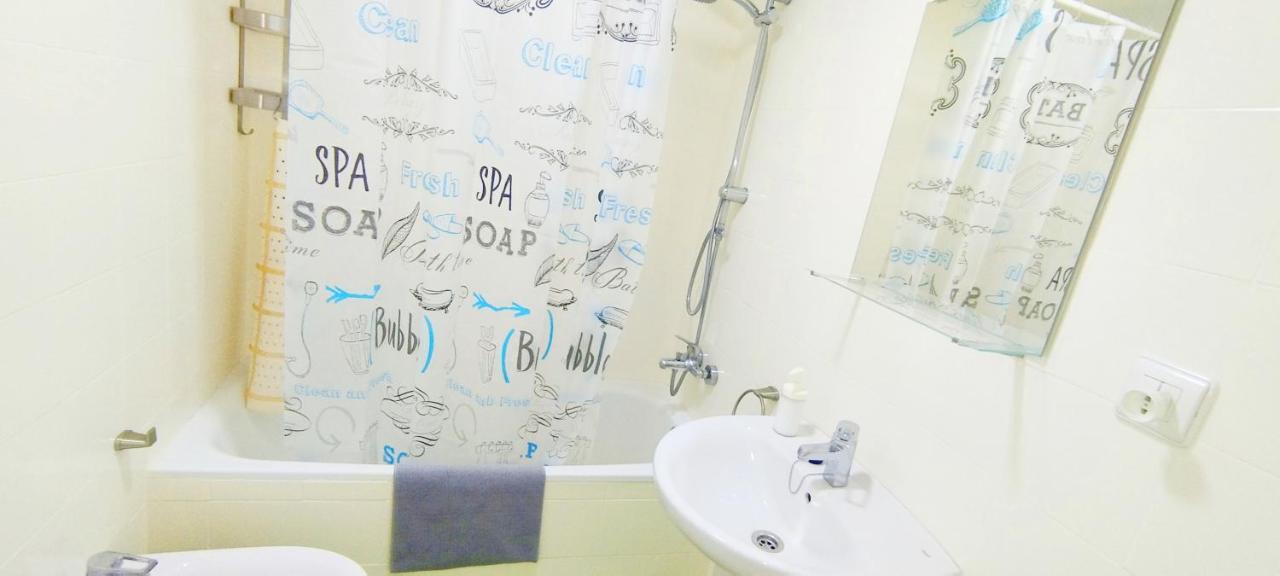 Apartamento Tres Carabelas Ii, Ac, Wifi, Parking Sanlúcar de Barrameda Eksteriør bilde